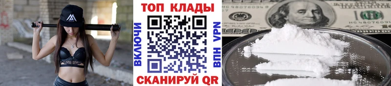 Купить Гашиш  МАРИХУАНА  СОЛЬ  МЕФ  Лиски