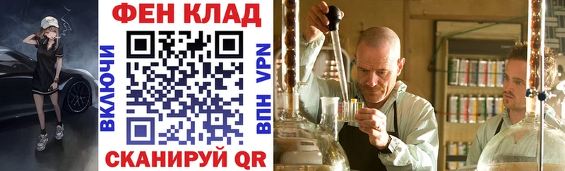Купить  Лиски  Amphetamine Розовый 