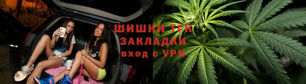 кокс Заволжск