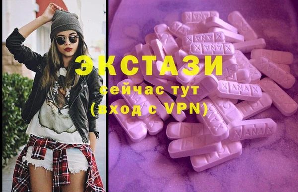 кокаин колумбия Заволжье
