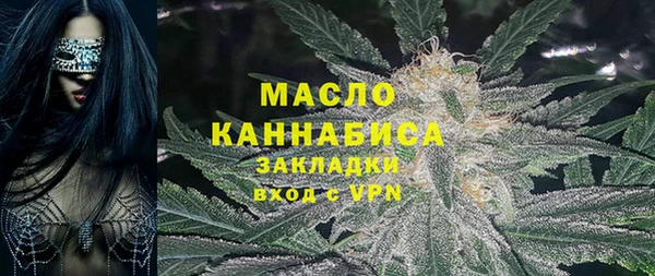 кокс Заволжск