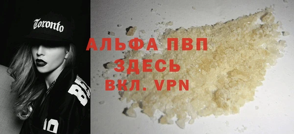 кокаин колумбия Заволжье