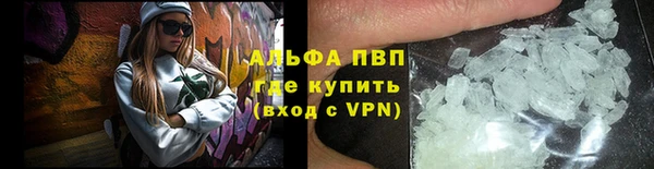 кокс Заволжск