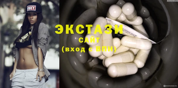 кокс Заволжск