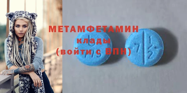 кокаин колумбия Заволжье