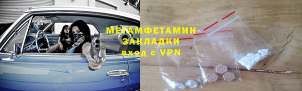кокс Заволжск