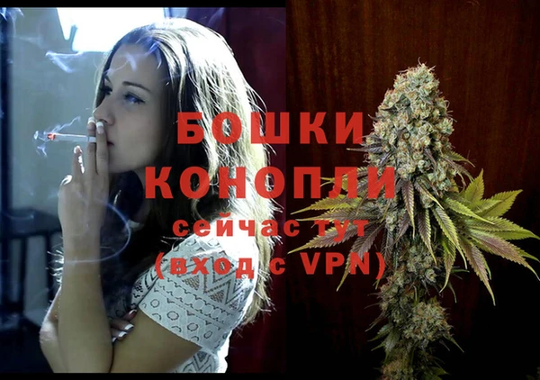 кокаин колумбия Заволжье