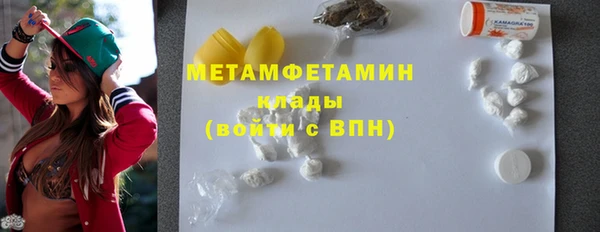 кокаин колумбия Заволжье