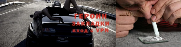 кокс Заволжск
