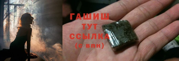 кокаин колумбия Заволжье
