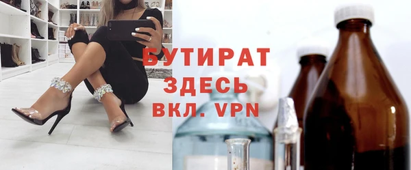 кокаин колумбия Заволжье