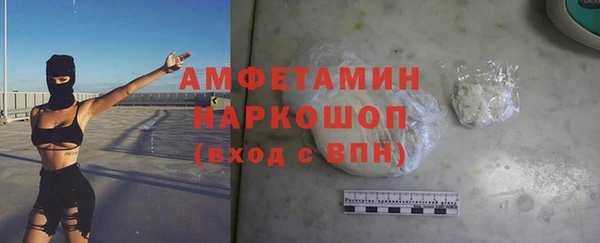 кокаин колумбия Заволжье