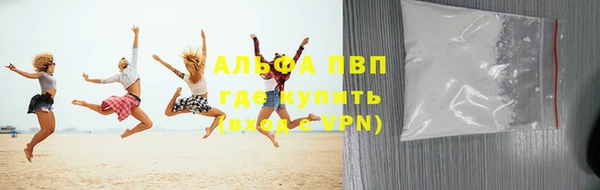 кокс Заволжск