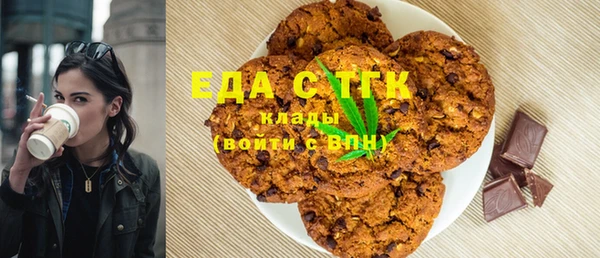 кокс Заволжск