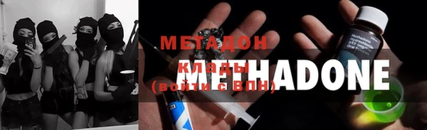 кокс Заволжск