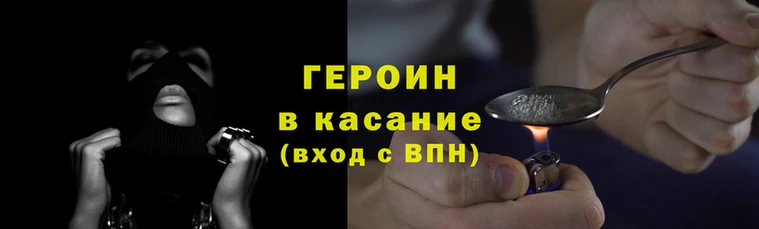 кокаин колумбия Заволжье