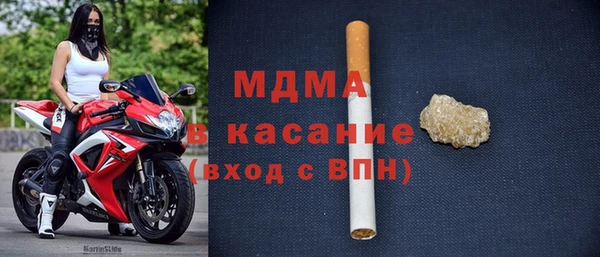 кокаин колумбия Заволжье