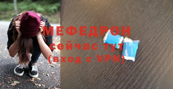 кокаин колумбия Заволжье