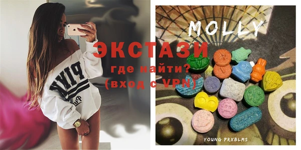 кокс Заволжск