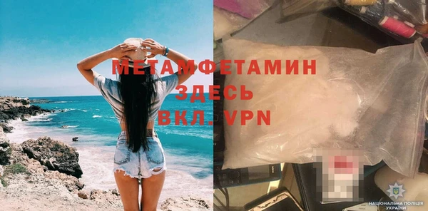 кокаин колумбия Заволжье