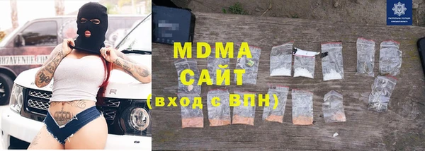 кокаин колумбия Заволжье