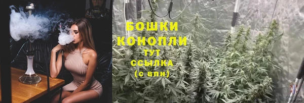 кокс Заволжск