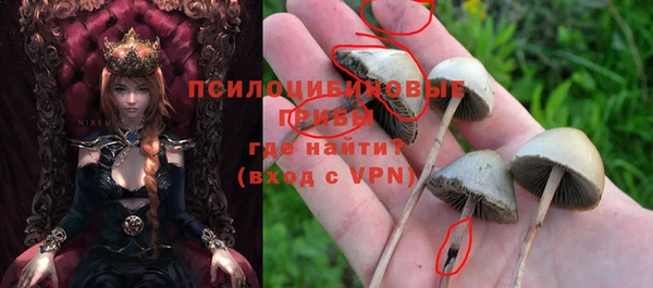 кокаин колумбия Заволжье