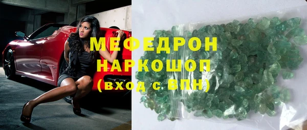 кокс Заволжск