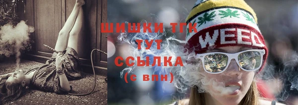 кокс Заволжск