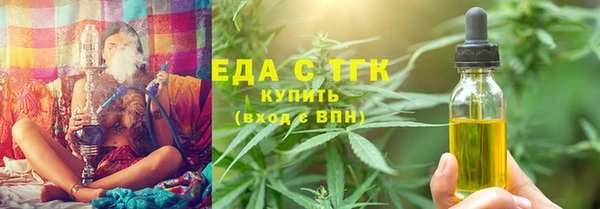 кокаин колумбия Заволжье