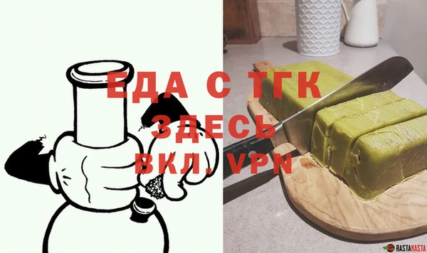 кокаин колумбия Заволжье
