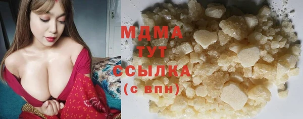 кокаин колумбия Заволжье