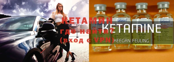 бошки Заводоуковск