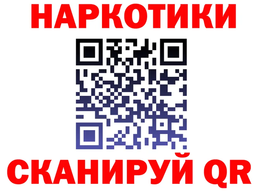 МЯУ-МЯУ VHQ зеркало shop мега Лиски