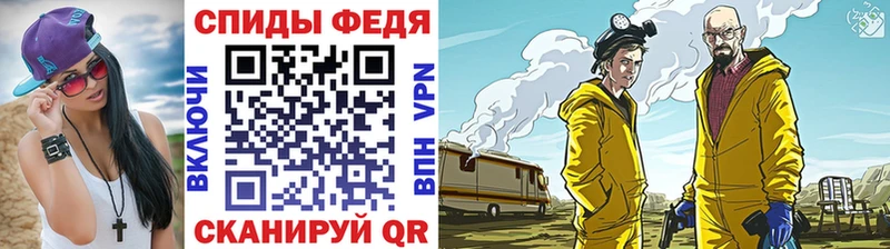 МЕТАМФЕТАМИН пудра  Купить где  Лиски 