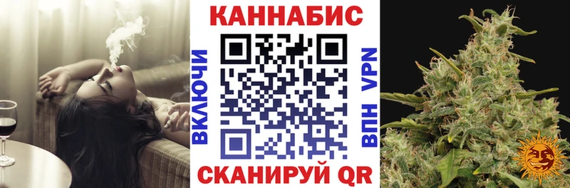 Купить закладки  Лиски  Канабис Ganja 